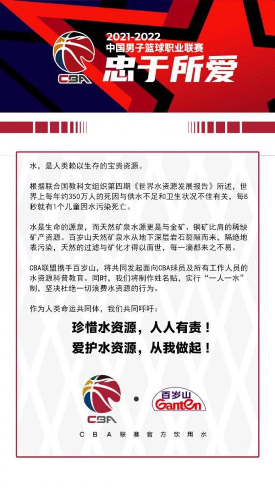 经纪人：正努力让劳塔罗继续留在国米且每天都在交谈 进展很顺利接受记者采访时，经纪人卡马诺谈到了劳塔罗与国米的续约进展。